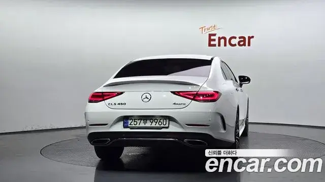 Mercedes-Benz CLS-Class, 2021