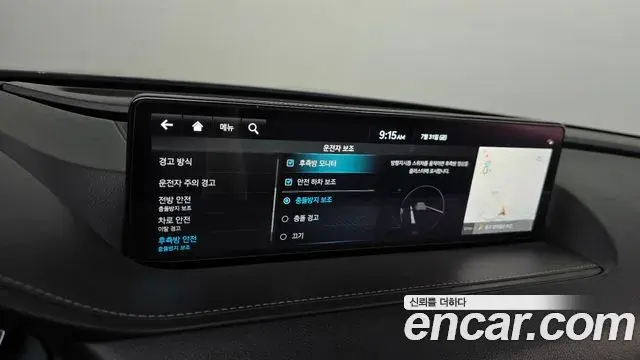 Genesis G80 2023 — Photo 4/20