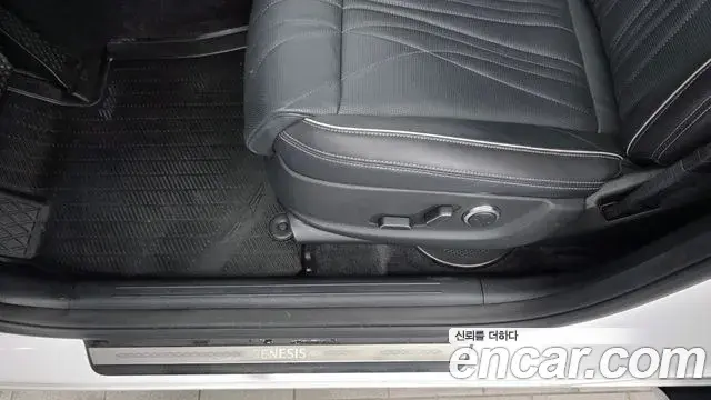 Genesis GV70 2024 — Şəkil 10/33