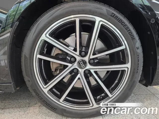 Audi A5 2025 — Şəkil 15/20