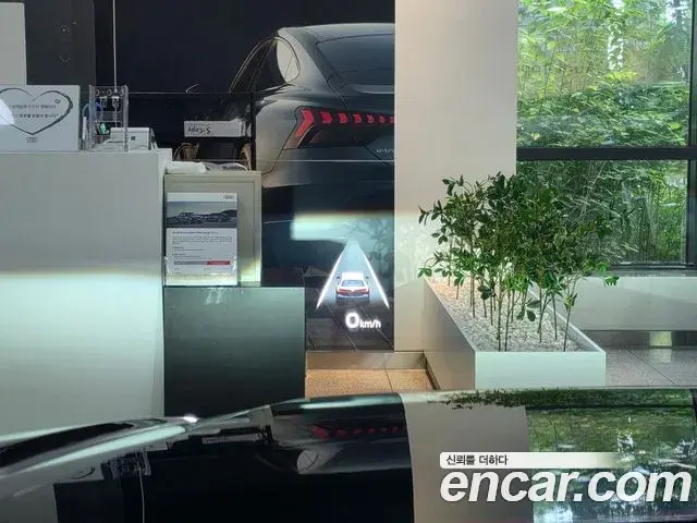 Audi A5 2025 — Şəkil 5/20