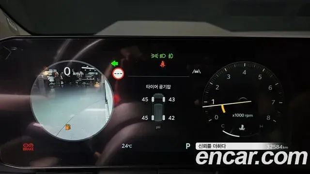 Kia Carnival 2024 — Photo 24/35