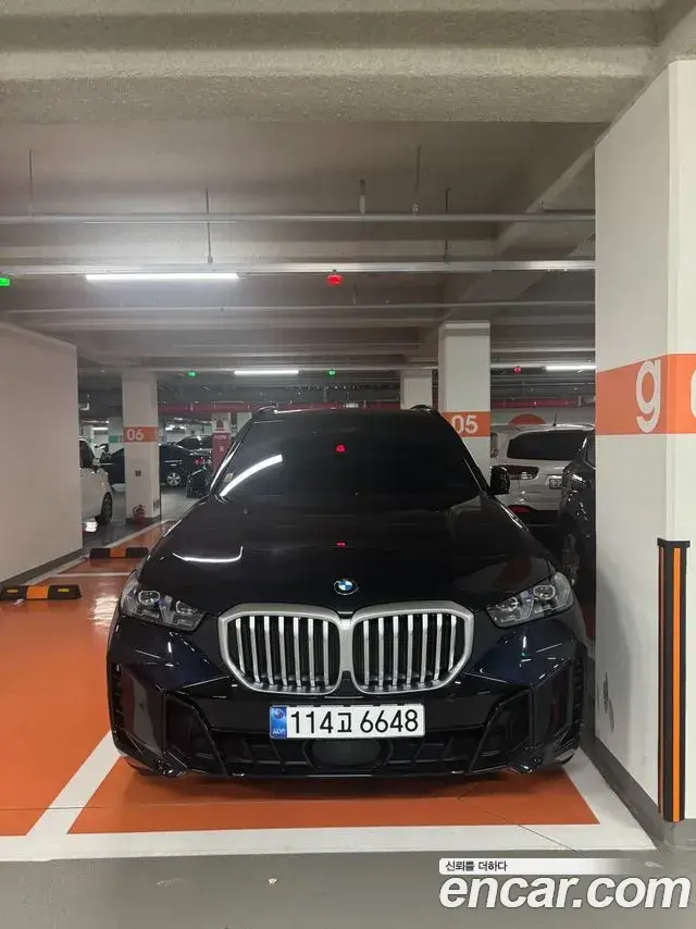 BMW X5 2026 — Şəkil 14/14