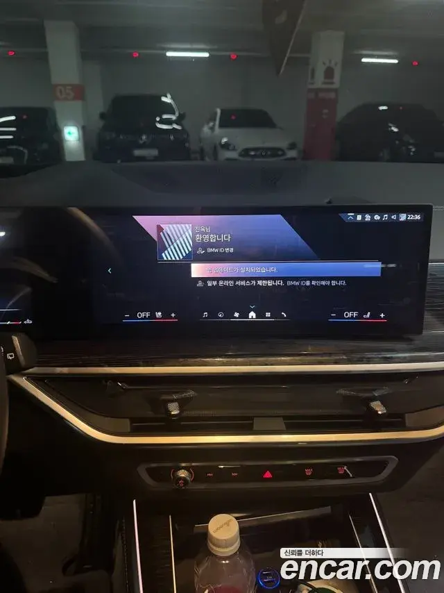 BMW X5 2026 — Şəkil 12/14