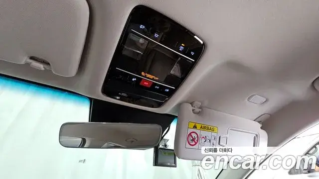 Hyundai Grandeur Hybrid 2023 — Şəkil 4/20