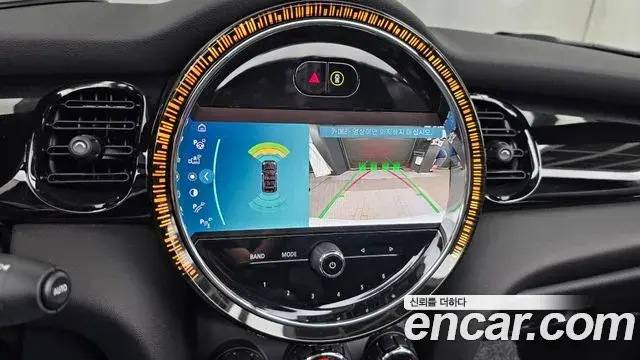 Mini Cooper Convertible 2024 — Şəkil 15/20