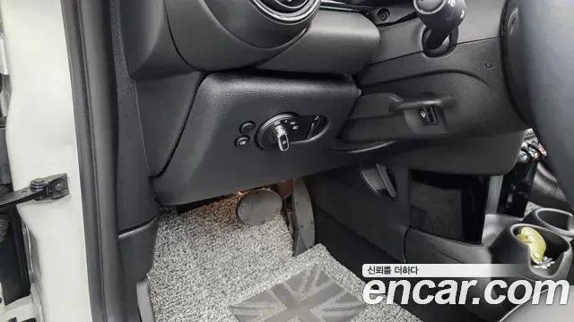 Mini Cooper Convertible 2024 — Şəkil 17/20