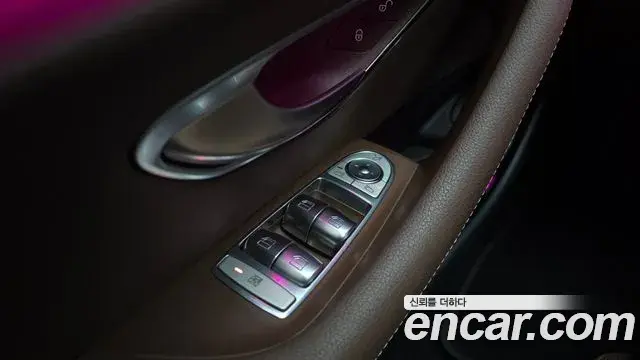 Mercedes-Benz E-Class 2023 — Şəkil 21/34
