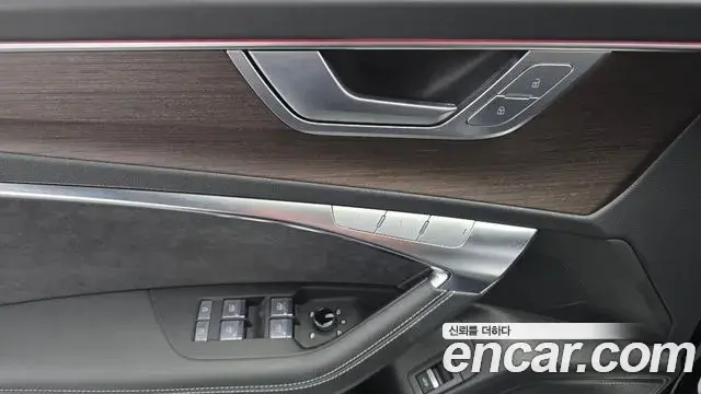 Audi A6 2023 — Фото 13/20