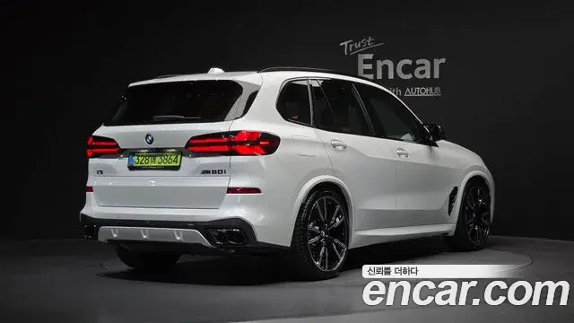 BMW X5 2025 — Photo 34/38