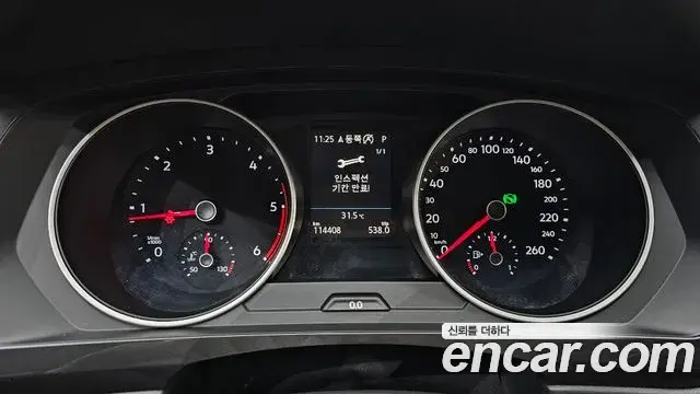Volkswagen Tiguan 2020 — Şəkil 5/30