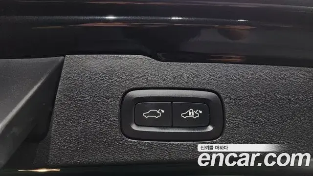 Volvo V60 Cross Country 2021 — Photo 5/36