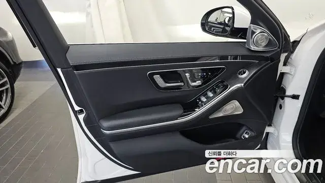 Mercedes-Benz S-Class 2022 — ფოტო 7/32