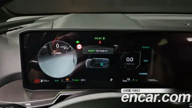 Kia Sorento 2025 — Şəkil 31/32
