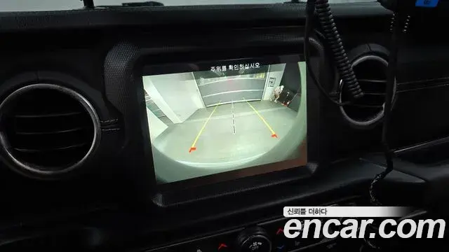 Jeep Wrangler 2021 — Photo 23/37