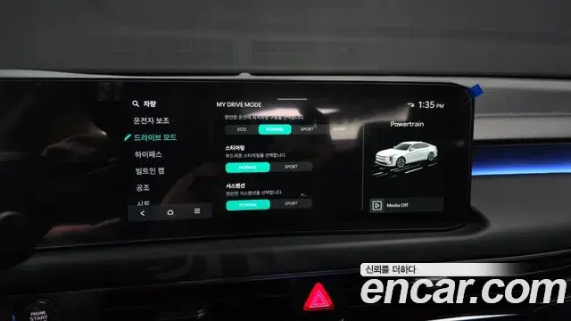 Kia K8 2025 — Photo 40/40