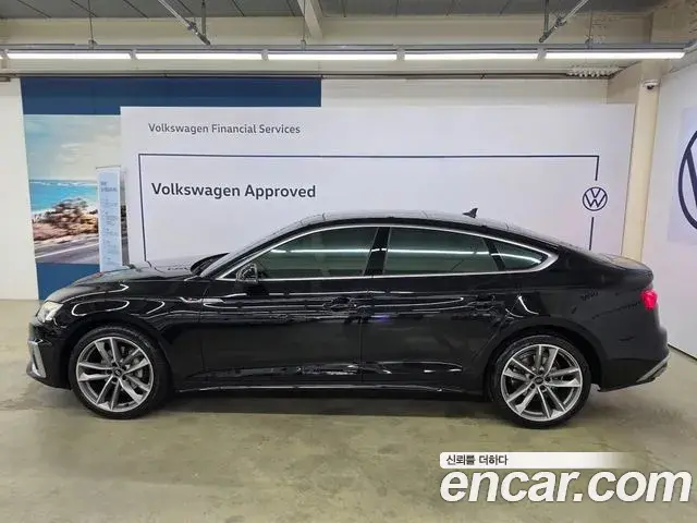 Audi A5 2021 — Фото 17/20