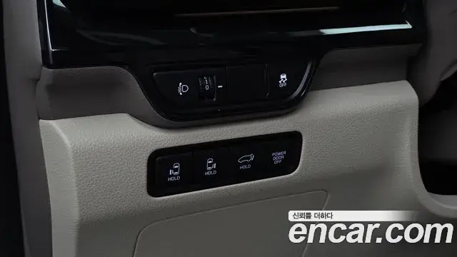 Kia Carnival 2024 — Photo 22/38