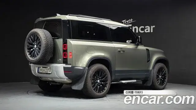 Land Rover Defender 2021 — Photo 3/40