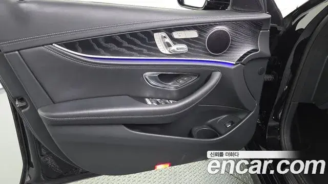 Mercedes-Benz E-Class 2021 — Şəkil 2/33