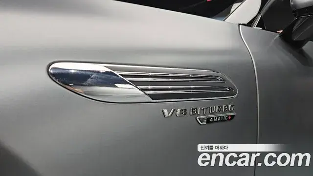 Mercedes-Benz SL-Class 2024 — Photo 16/33