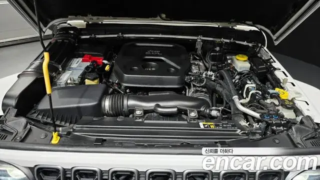 Jeep Wrangler 2018 — Photo 13/20