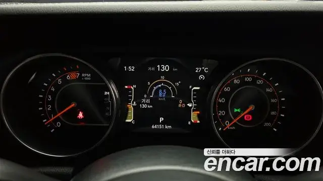 Jeep Wrangler 2018 — Photo 11/20