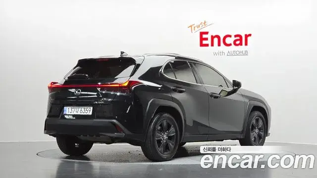 Lexus UX250h 2023 — ფოტო 26/30