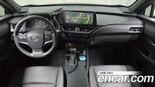 Lexus UX250h 2023 — ფოტო 25/30