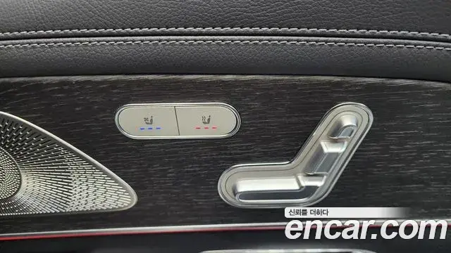 Mercedes-Benz GLS-Class 2025 — ფოტო 9/37