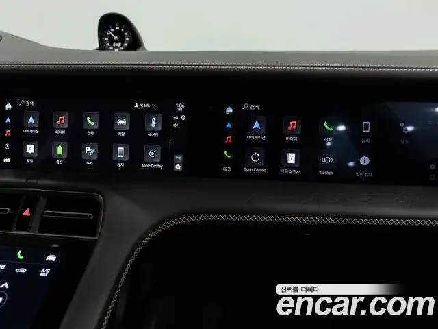 Porsche Taycan 2025 — Photo 17/19
