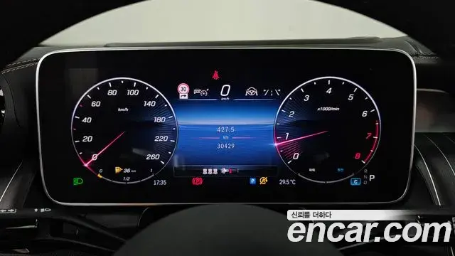 Mercedes-Benz GLC-Class 2024 — Photo 10/33