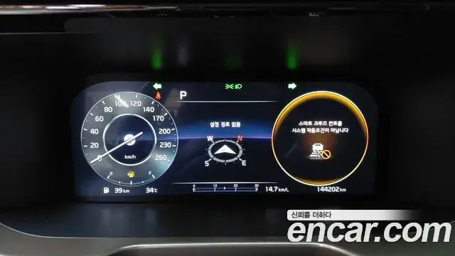 Kia Sorento 2021 — Photo 8/20