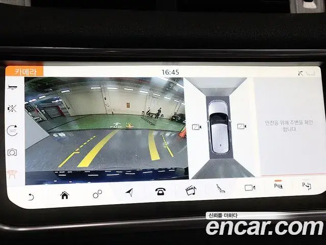 Land Rover Range Rover Evoque 2018 — Şəkil 14/20