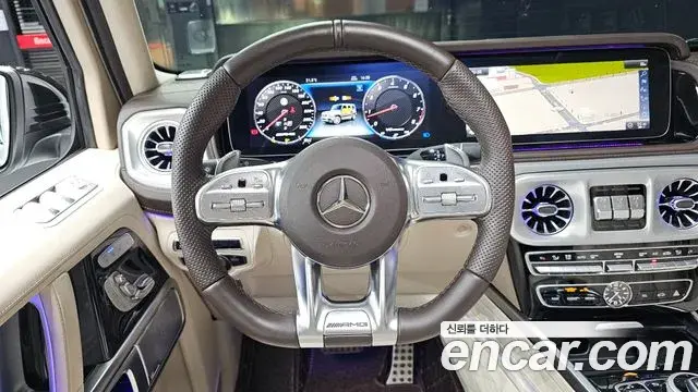 Mercedes-Benz G-Class 2021 — Şəkil 11/32