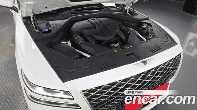 Genesis GV80 2023 — Photo 20/20