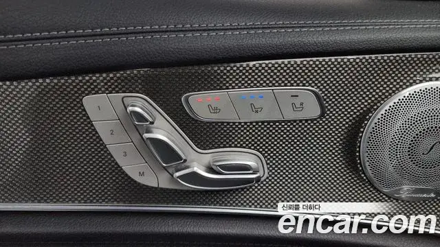 Mercedes-Benz E-Class 2020 — Şəkil 12/36