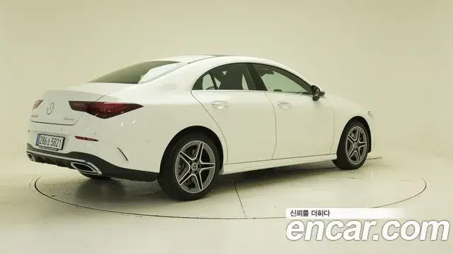 Mercedes-Benz CLA-Class 2026 — Photo 1/20