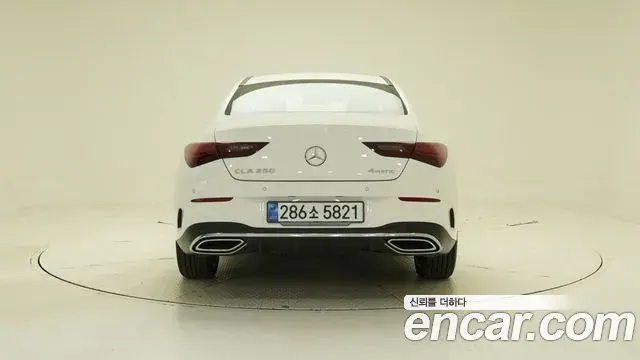 Mercedes-Benz CLA-Class 2026 — Photo 3/20