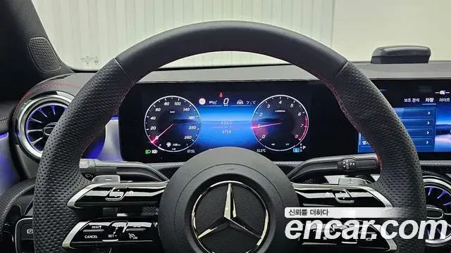 Mercedes-Benz CLA-Class 2026 — Photo 7/20