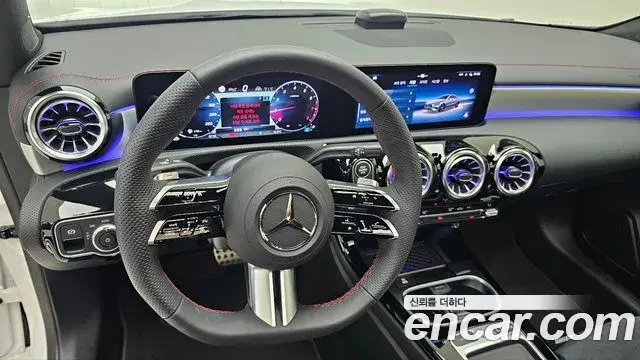 Mercedes-Benz CLA-Class 2026 — Photo 13/20