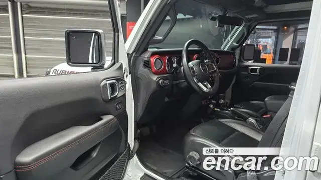 Jeep Wrangler, 2021