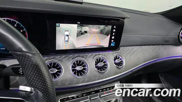 Mercedes-Benz E-Class 2021 — Photo 16/20