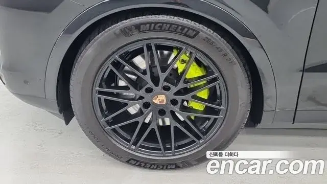 Porsche Cayenne 2026 — Photo 7/18