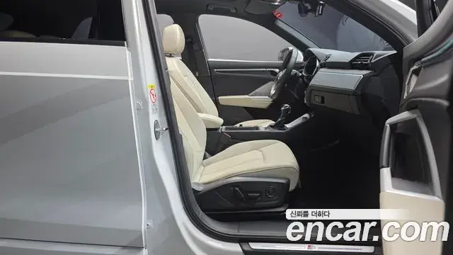 Audi Q3 2022 — Şəkil 27/31