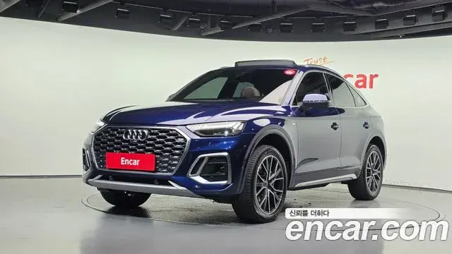 Audi Q5 2022 — Photo 32/37