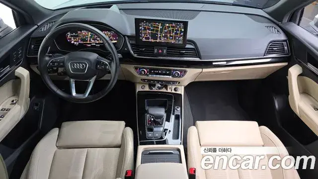 Audi Q5 2022 — Photo 26/37