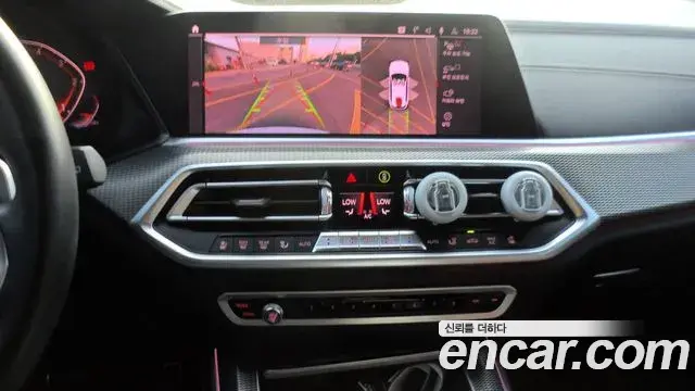 BMW X5 2019 — Photo 9/20