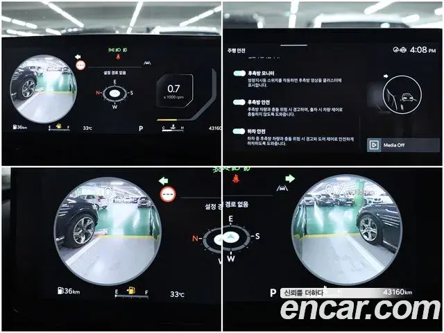 Kia Carnival 2024 — ფოტო 9/20