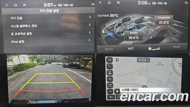 Genesis G70 2018 — ფოტო 13/20